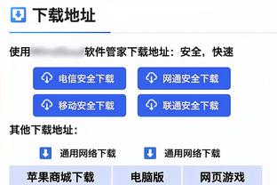 这个禁区铲球！尽显出了“老艺术家”的魅力！